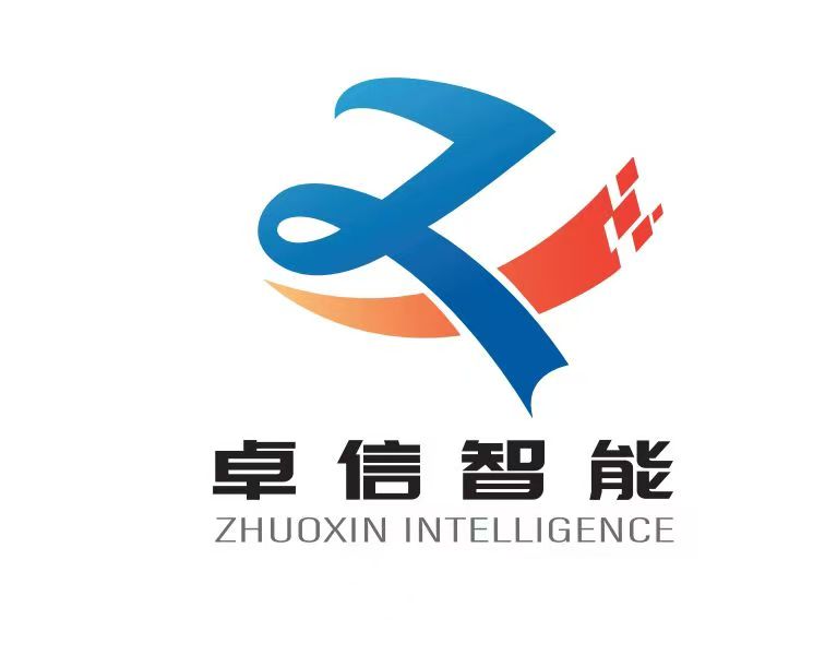 卓信智能标志